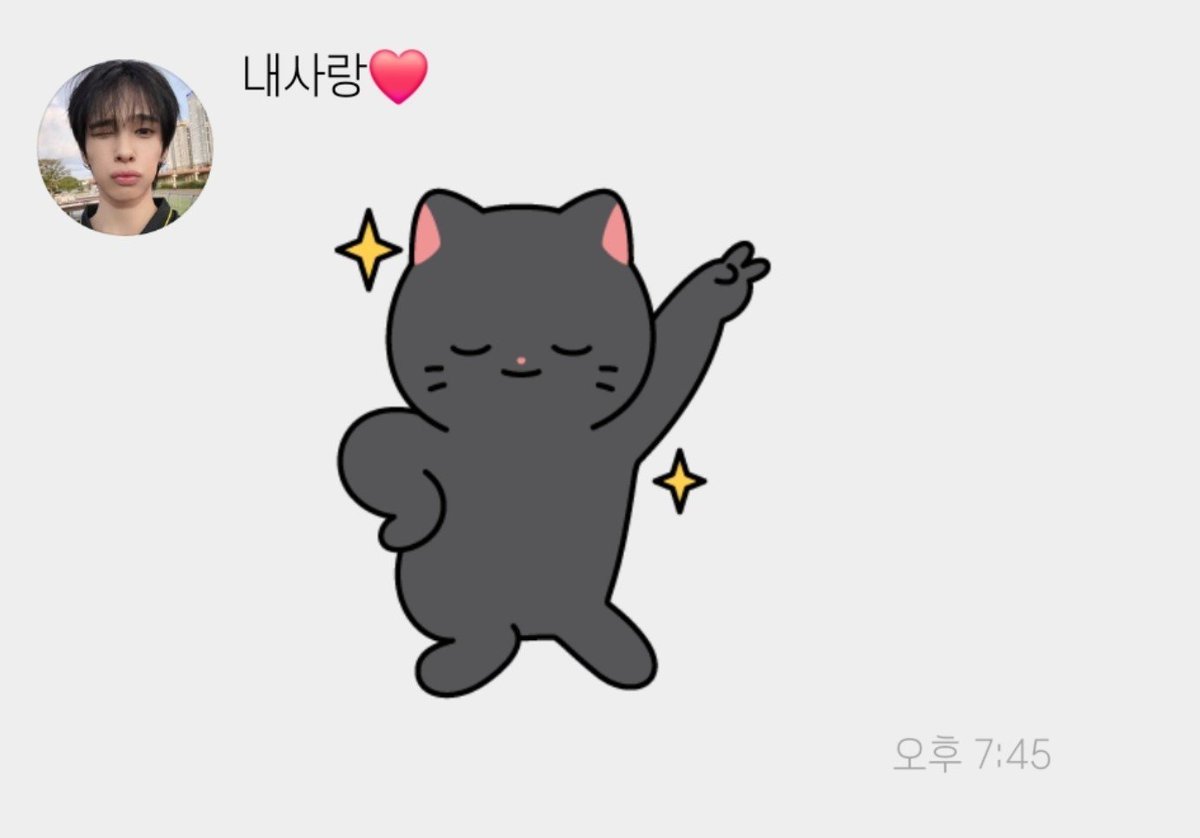 threeforest_ tweet picture