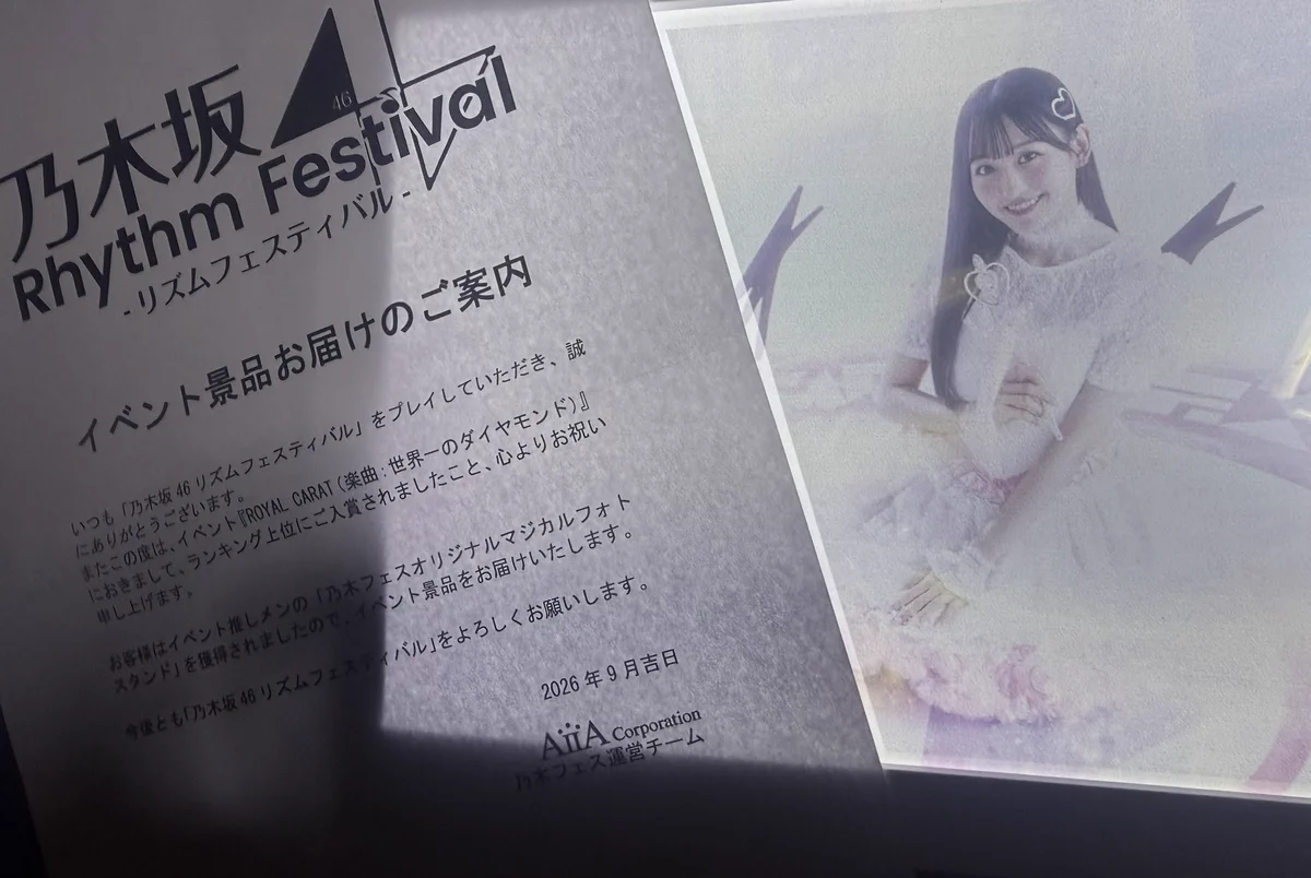 keisui ◢ 🌙🐰 on X: 