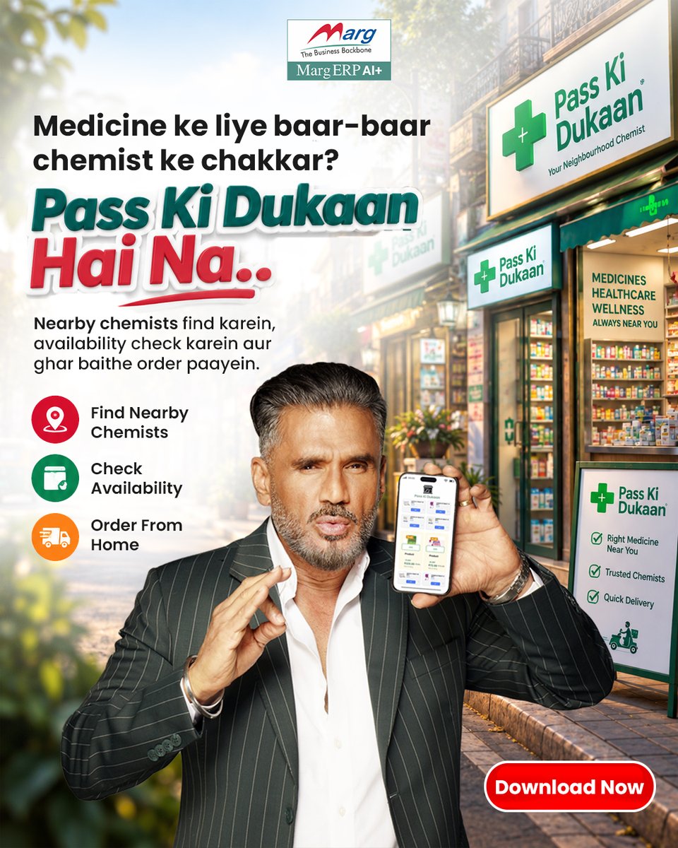 MargErpLtd's tweet photo. 💊 #Medicine ke liye baar-baar #chemist ke chakkar? #PassKiDukaan Hai Na! 

Nearby chemists find karein, #availability check karein aur ghar baithe order paayein.

Find it. #Order it. Get it.

 Android: https://t.co/0CvU0ZP1PE
iOS: https://t.co/qwHzfyrJ3F
 8287722544

#margerp https://t.co/0ZCUZGpejc