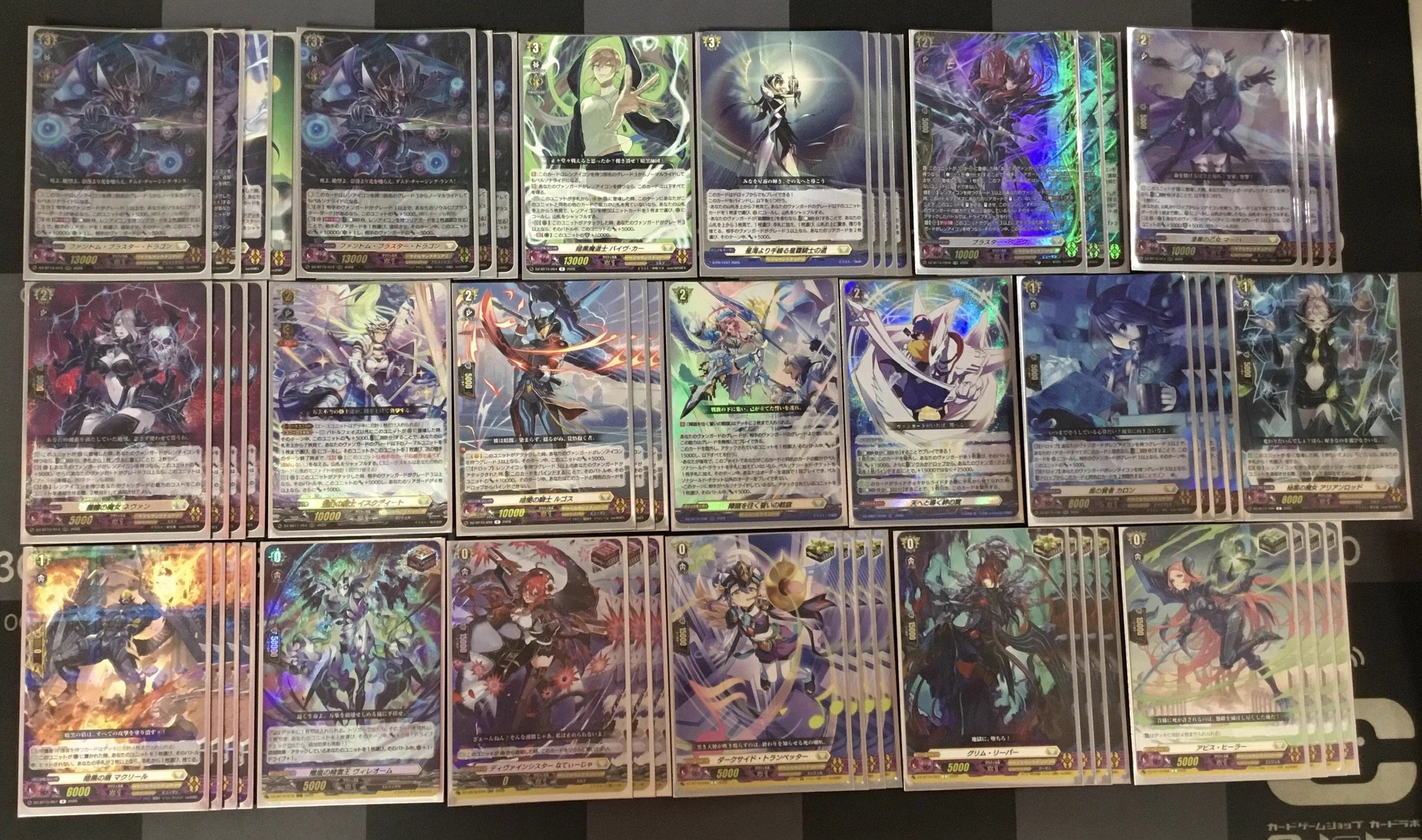 カードラボ水戸店 on X: 