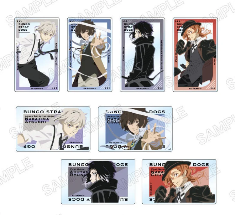 文豪ストレイドッグス グッズ情報 (@bunstgoods1) / X