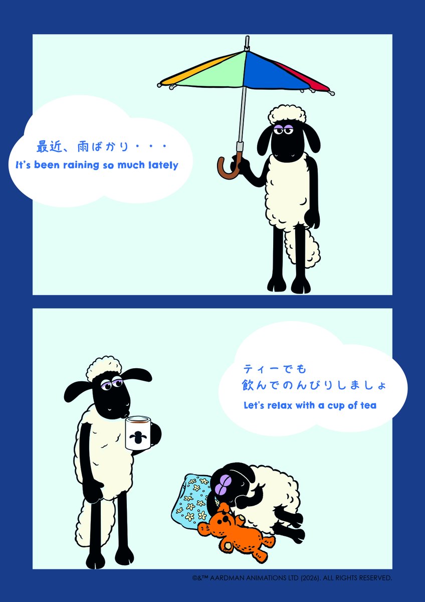 aardman_jp's tweet photo. 最近は雨ばかり…☔️

雨が多いイギリス生まれのショーンは、こんな日もティーを飲んでのんびり過ごすのが大得意☕️

みなさんも無理をせず、自分を甘やかす時間をつくってくださいね。 体調には気を付けてお過ごしください🐑💙
#ひつじのショーン #ShaunTheSheep #ひつじのショーンかぼちゃ畑の怪物 https://t.co/3FWm7CSWD5