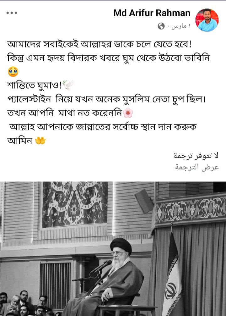 16wdzsob's tweet photo. مقيم بنقالي في الرياض يدعم ويترحم على مجرم ايران المجوسيه وايضا يقوم بنشر صواريخ تضرب السعوديه 
رقم جواله 0507536595
عنايتكم 
@MOISaudiArabia  
@pss_ar 
@ppgovsa 
@MOI__911 
@kamnapp
@NCA_KSA 
وطن بلا فساد 🇸🇦 https://t.co/xfxVRf27RS