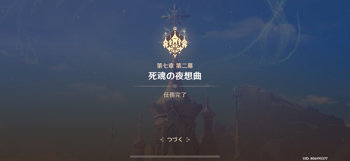 nittosn's tweet photo. ホラーは先に言って欲しいよ ;  ; https://t.co/J3vqqUxyzD