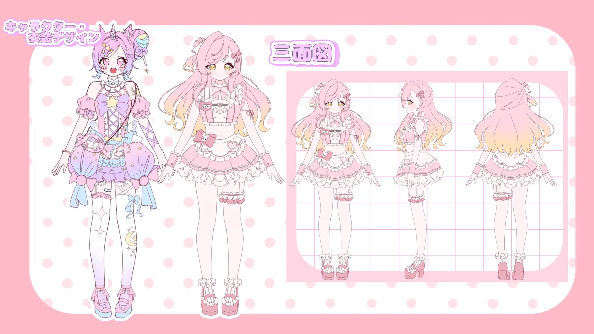 水桃リズ🩵🫧︎ on X: 