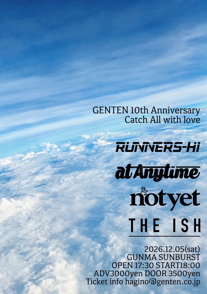 ishihara_rebee's tweet photo. 解禁！

12/5 (sat)
GUNMASUNBURST

GENTEN10th Anniversary
Catch All with Love

RUNNERS-Hi
at Anytime
notyet
THE ISH (ex MARUTA NOiZ)

OPEN17:30 START18:00
ADV¥3000 DOOR¥3500

MARUTA  NOiZは「THE ISH」として今後活動していきます！
解禁色々ありますが、まずはこれ！
GENTEN10周年おめでとうございます！
ランハイもアトエニもnotyetも15年以上振りの対バン！楽しみ！
みんな遊び来てねー！