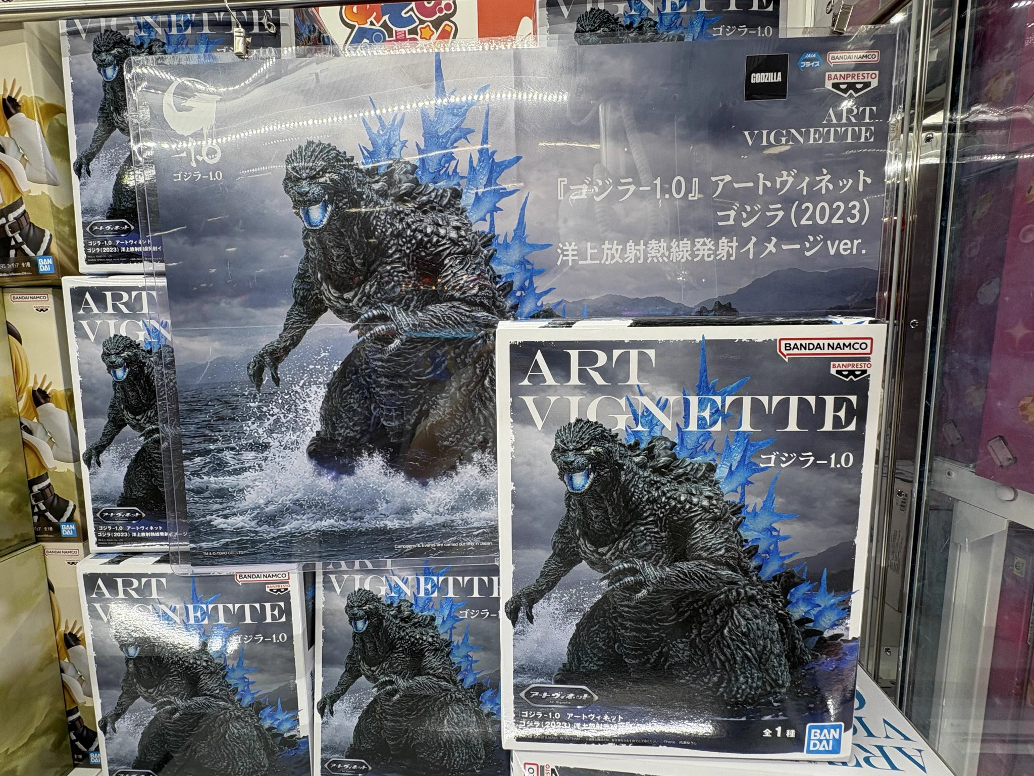 Kou様の専用ページ サープラ横浜あそびタウン on X: 