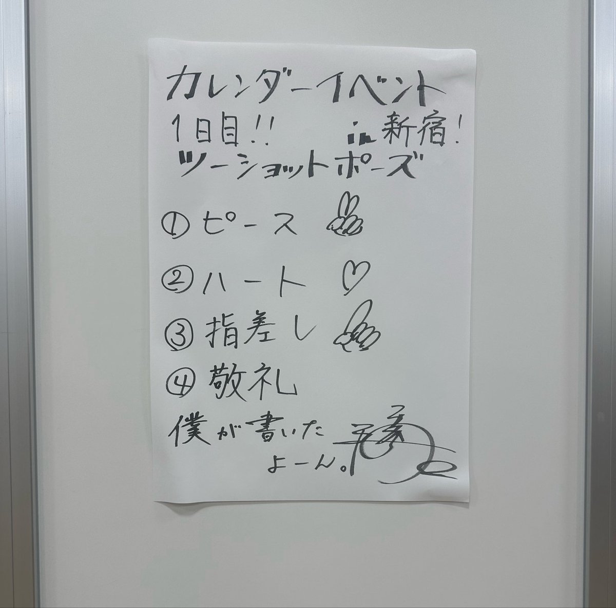 7uunec's tweet photo. 璃佑さんハグ会レポートに対する
母上からの厳しいパンチライン
これも学び

 #そんなに言わなくても https://t.co/hawLpgsuUk