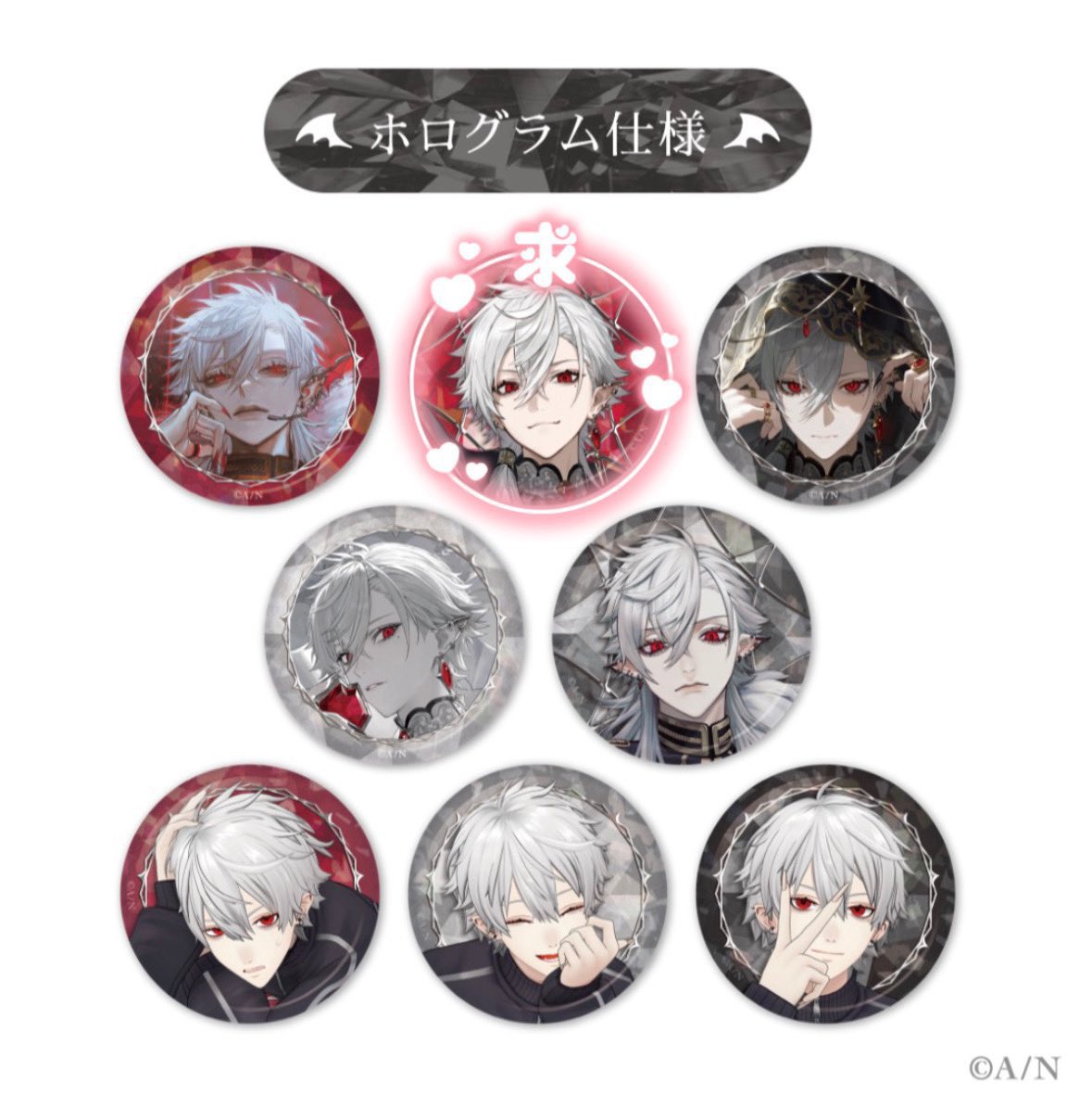 trhkii112_'s tweet photo. 【交換】にじさんじ 葛葉 ワンマン LIVE ランダム缶バッジ Kuzuha One-Man Live Bloody Alexandrite

【求】画像

【譲】定価＋送料

ライブまでに受け取りたいため迅速な対応ができる方のみ

大変難しいとは思いますがご連絡お待ちしております https://t.co/7ZCG7R5W51