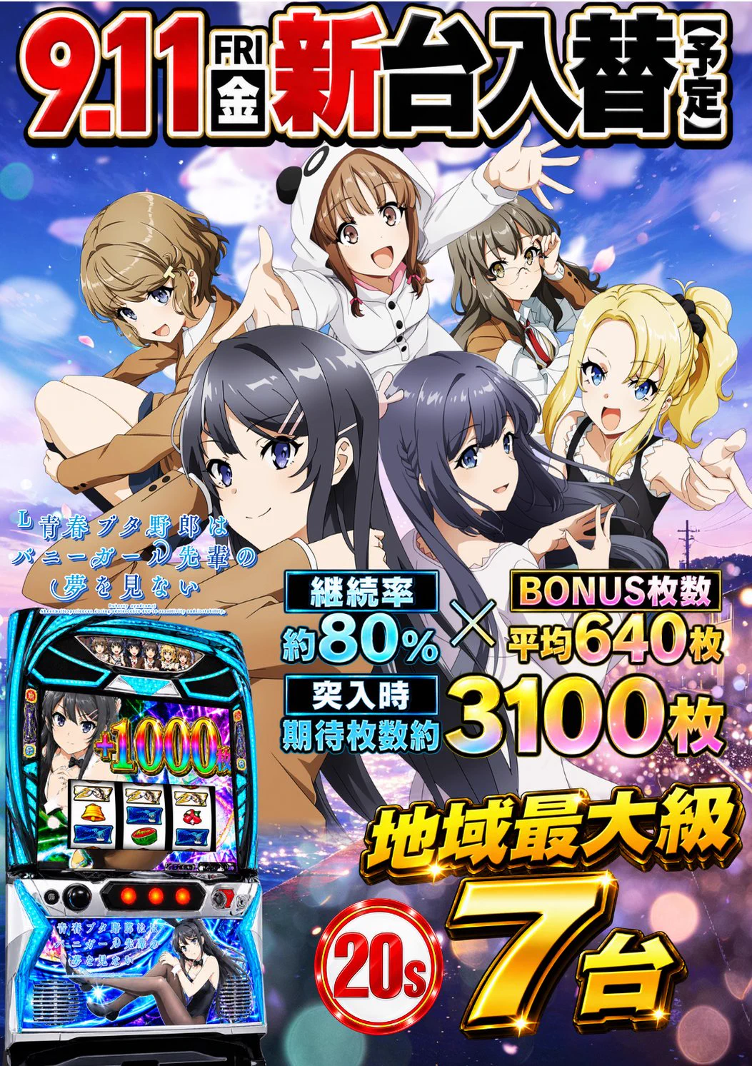 コロスケ様★専用ページ HR2ZGPYaYAEGw0Y?format=webp&