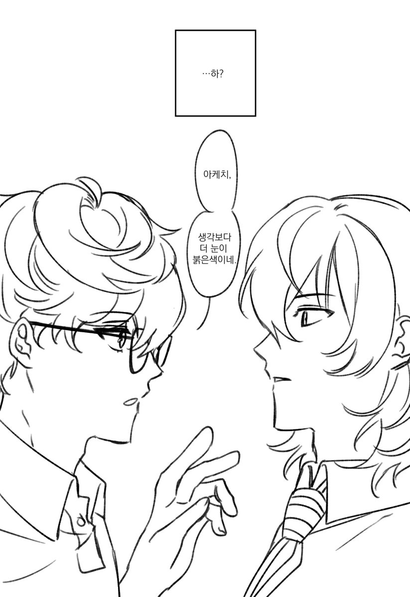 emoosoy427's tweet photo. https://t.co/OEgGO9LR84