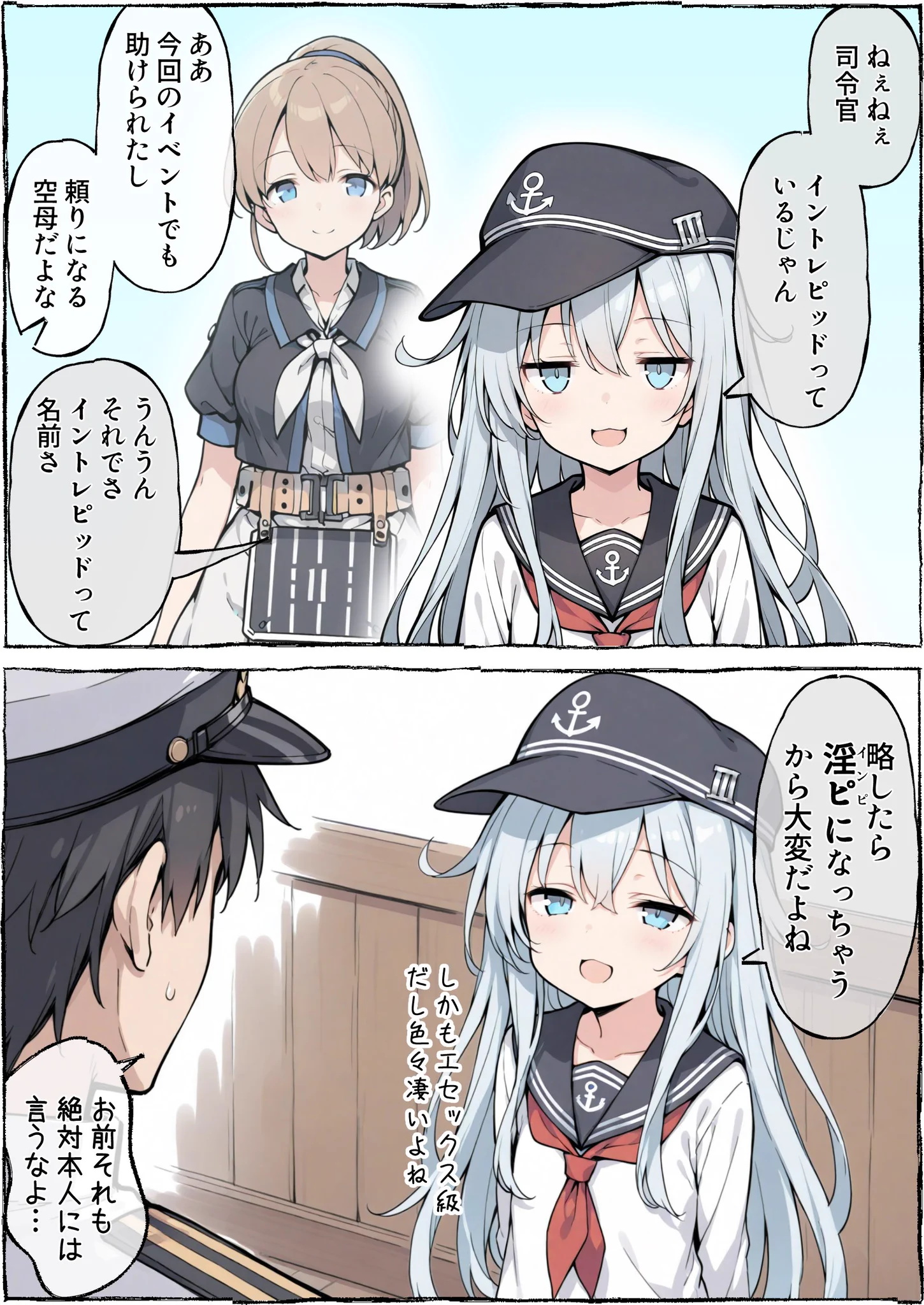 うーたん2 (@uDWE88tXP399418) / X