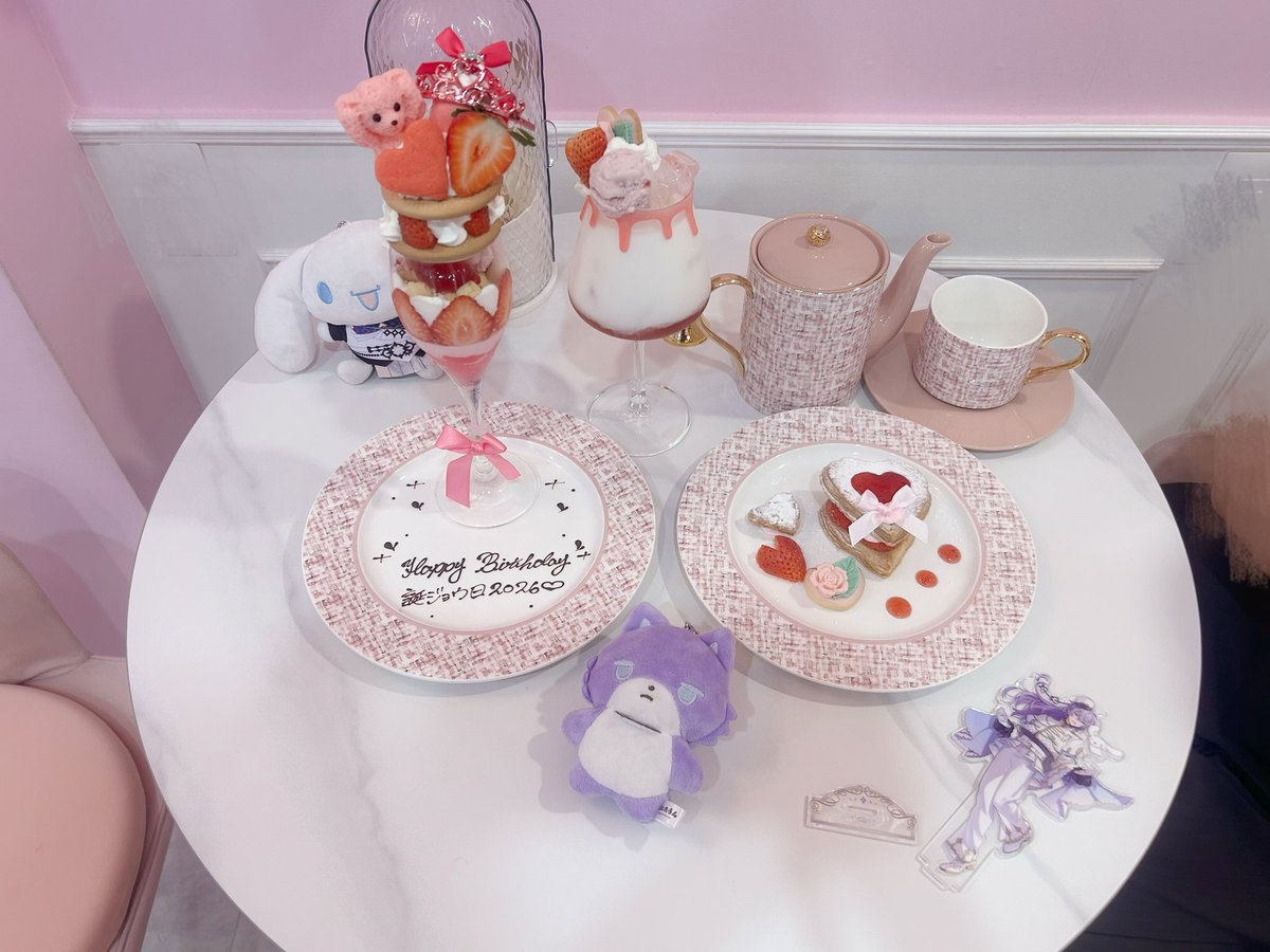 L0x0nin__'s tweet photo. 歌枠も新衣装も歌みたも楽しみ( /  ̫ т )♡
 #誕ジョウ日2026  #インショウ派 https://t.co/Uu83GevaKb