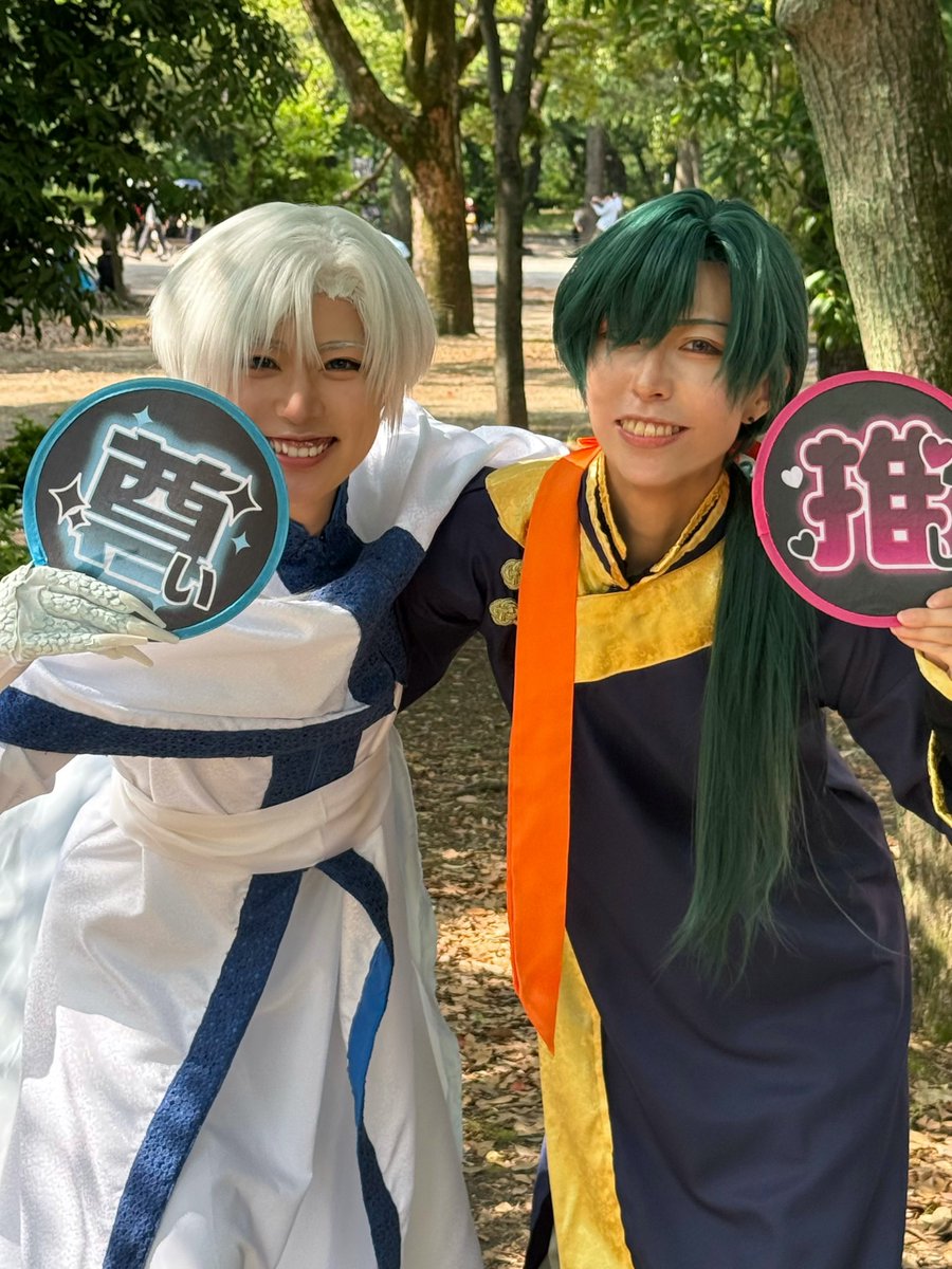 jiucaiba's tweet photo. ⚠︎cosplay キャラ崩壊気味

こちら8947ガチ勢の🤍🐉と💚🐉 https://t.co/XMlMa5Q4Et
