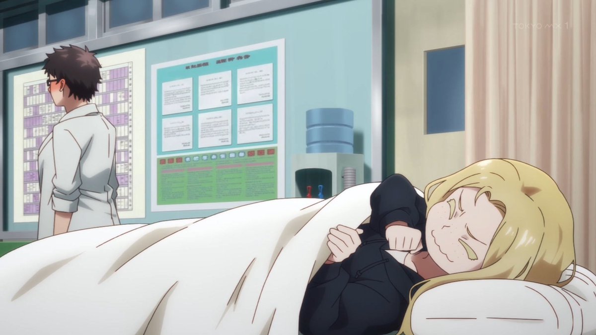 令和のダラさん 第11話 ツイート画像 1