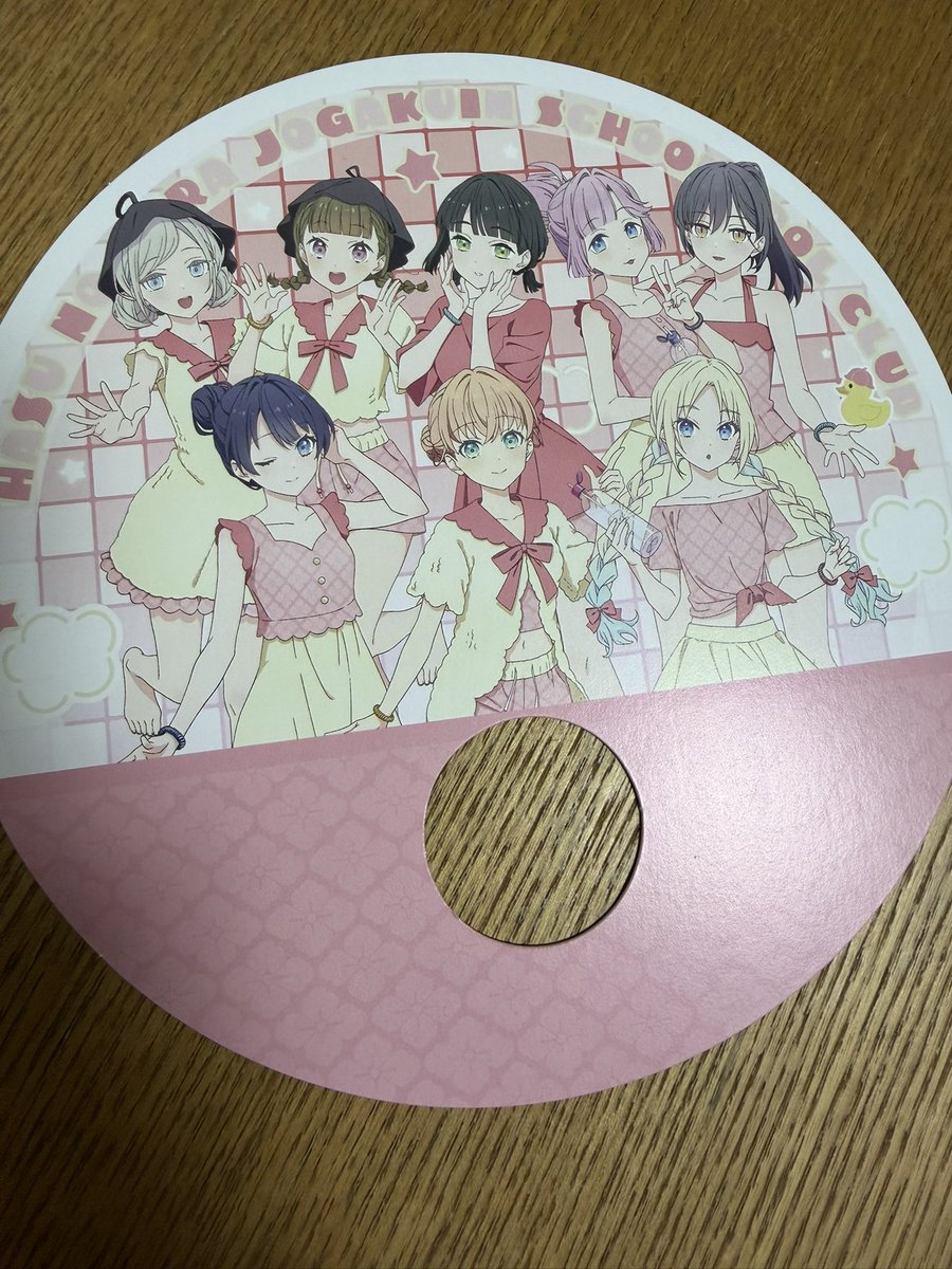 Kane_shiki0617's tweet photo. 蓮サウナ行ってきた！
物販のノベルティ枯れてたのは残念だったけどサウナ気持ち良すぎたわ https://t.co/kYbfXJgF5x