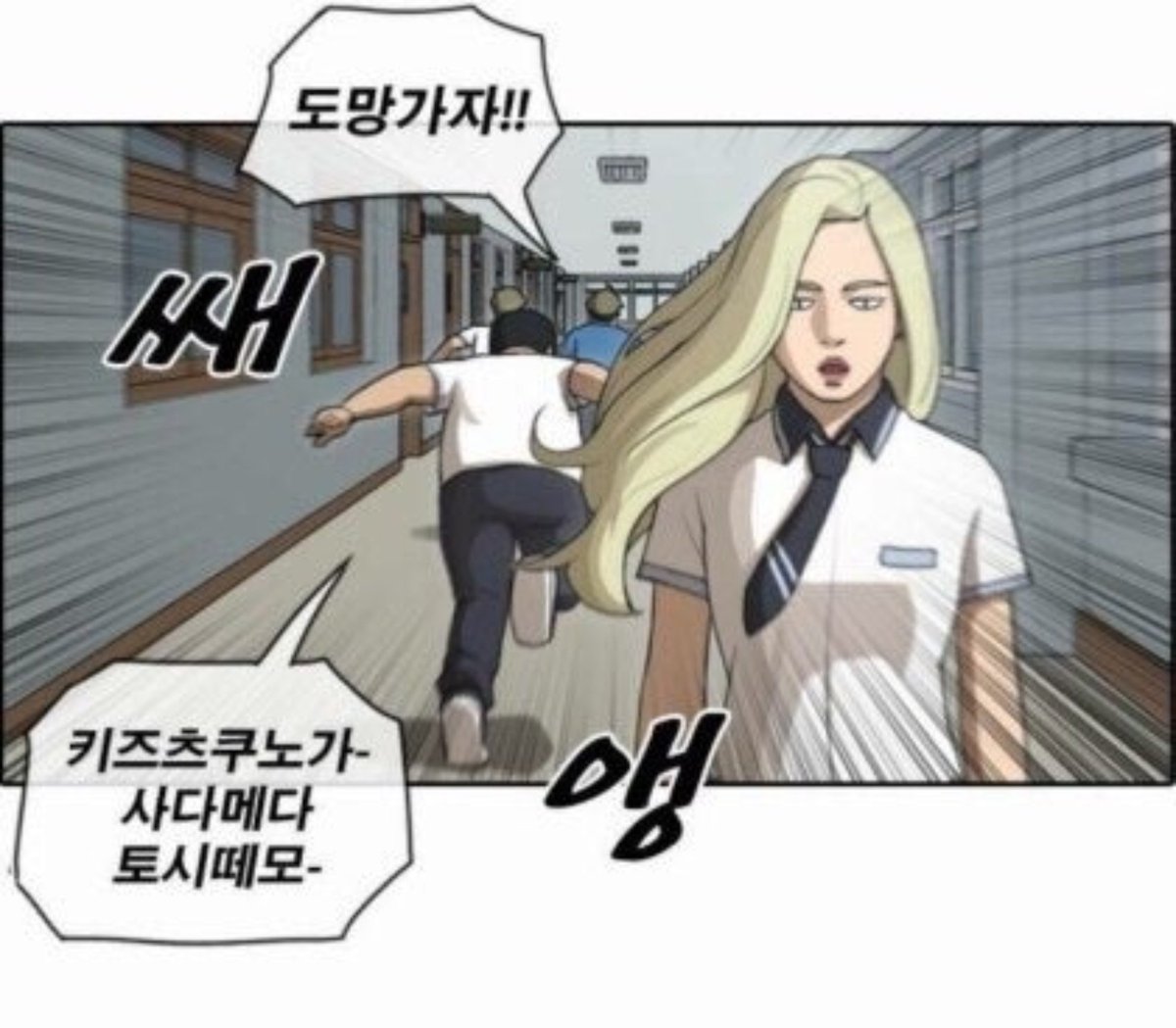 gging_kkangg's tweet photo. https://t.co/kY9Hyhxh0B