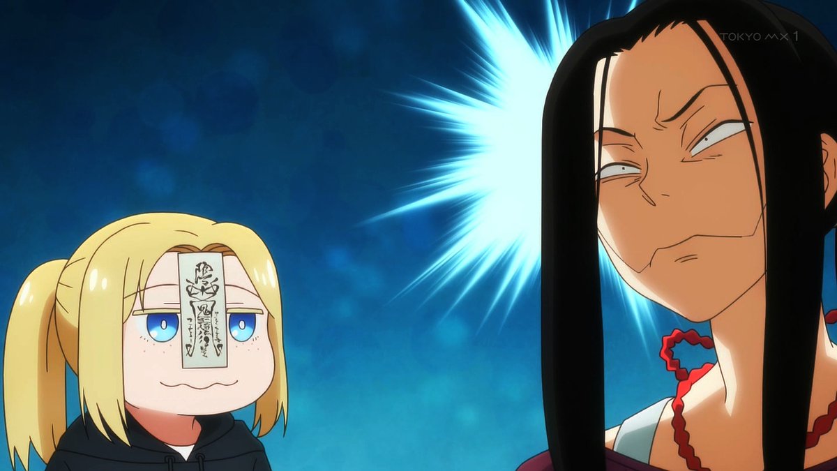 令和のダラさん 第11話 ツイート画像 1