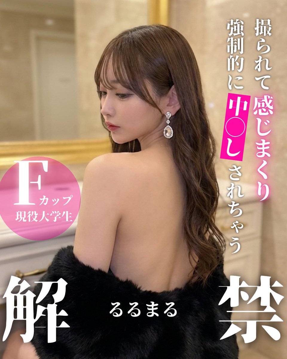 imby5390's tweet photo. これは瀬戸環奈超えたでしょ https://t.co/3iD9r9nn5n