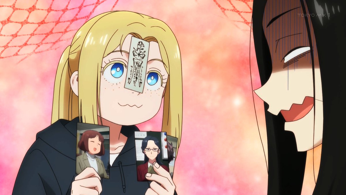 令和のダラさん 第11話 ツイート画像 1