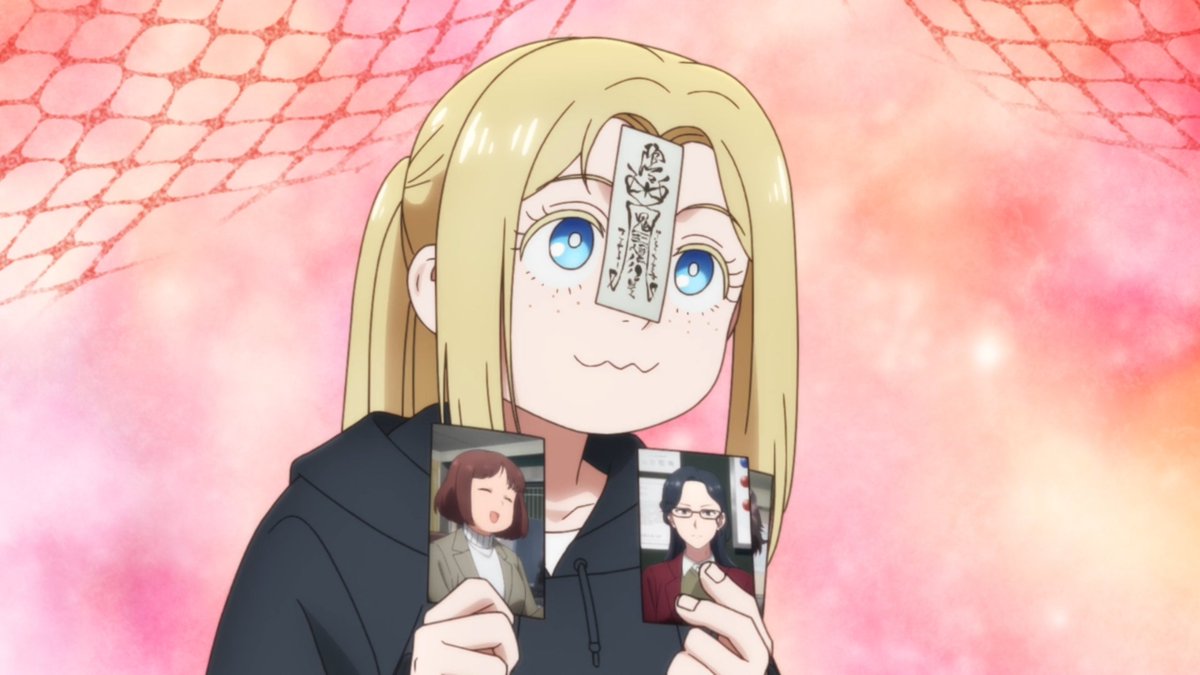 令和のダラさん 第11話 ツイート画像 1