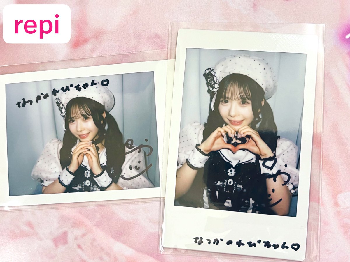 repiiiii_n's tweet photo. かわちこい🐰🎀💗 https://t.co/IzxXIgjdx2