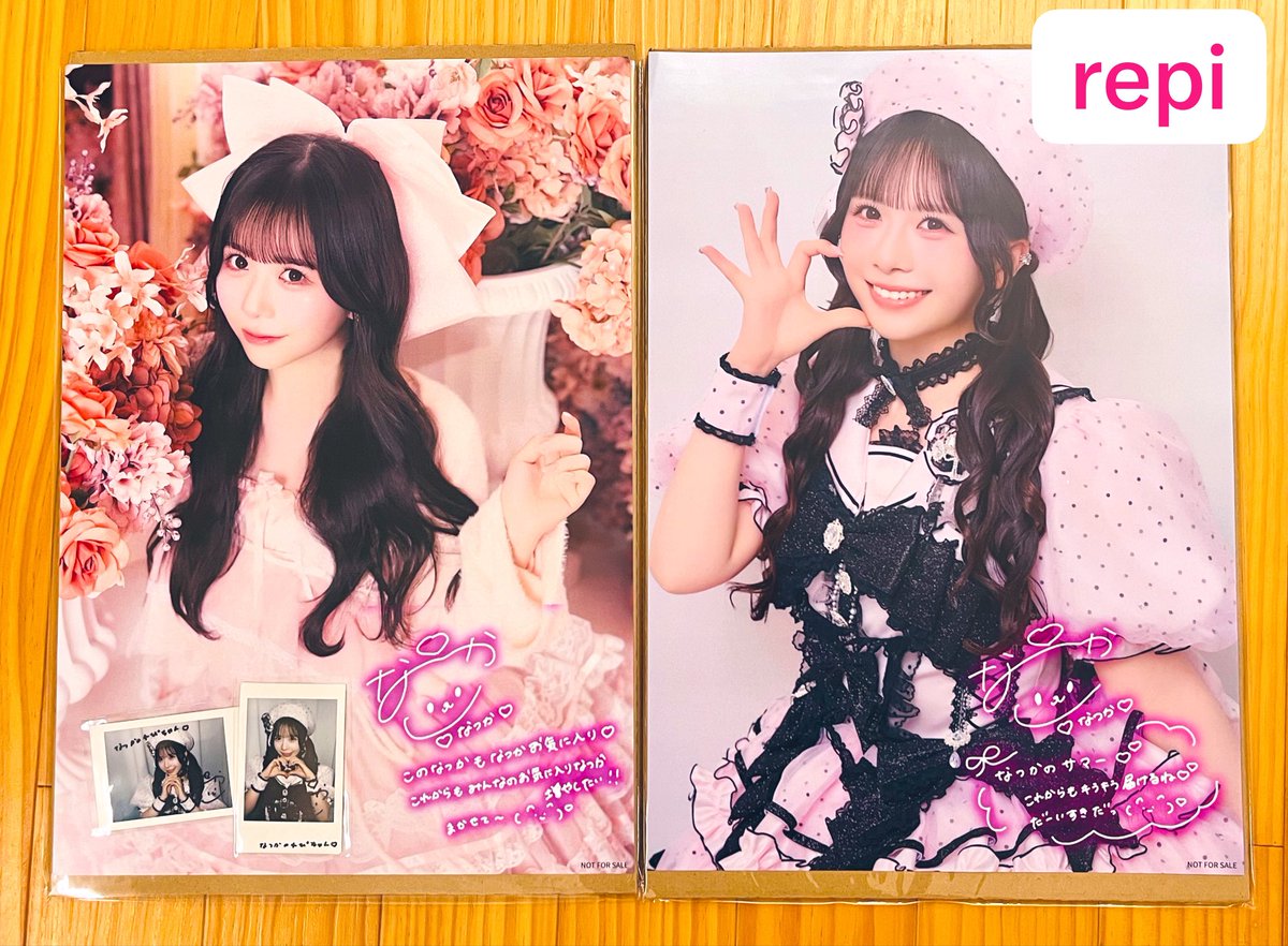 repiiiii_n's tweet photo. かわちこい🐰🎀💗 https://t.co/IzxXIgjdx2