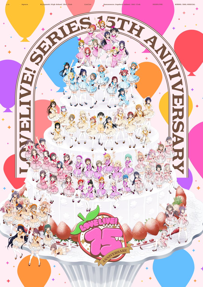 LoveLive_staff's tweet photo. ラブライブ！シリーズ公式YouTubeチャンネル
㊗️チャンネル登録者数9️⃣0️⃣万人🎉🎉🎉
 
いつも応援ありがとうございます！
これからも「みんなで叶える物語」にご参加ください！
https://t.co/lcH8KrilnJ

#lovelive https://t.co/O2mbJ20C5Q