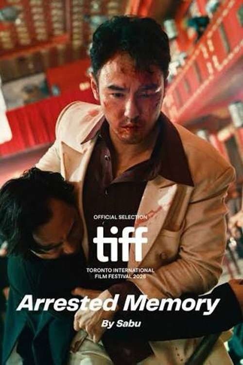 theshahshahid's tweet photo. #TIFF26 movie # 1: #ArrestedMemory. https://t.co/D9uL8kzUjW