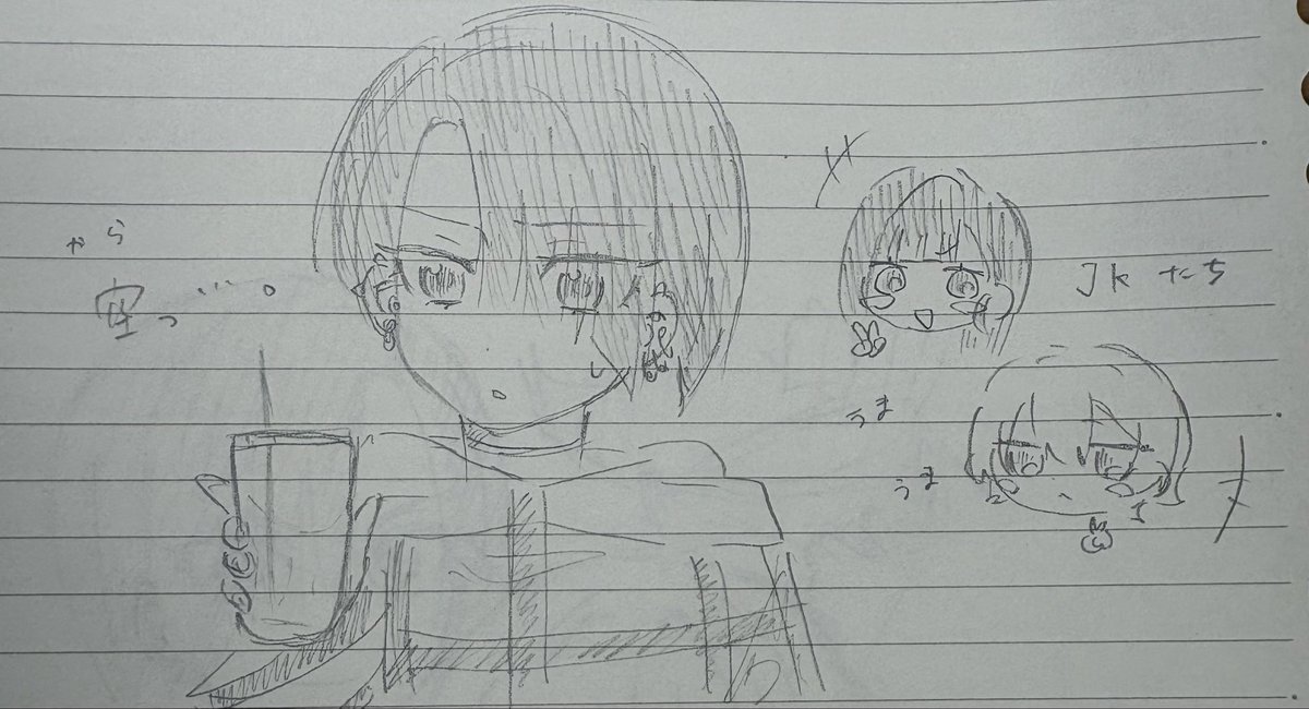 rrrrin2525's tweet photo. コトコがめろい
#ミルグラム #milgram_fa #10_m https://t.co/0oQgY065bl