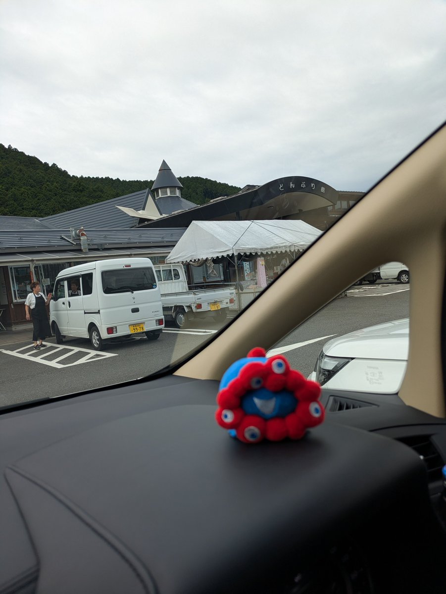 zepeke666's tweet photo. 先週末は初めて愛媛に降り立って旅した
宇和島の鯛めしと道後の温泉と今治の叉焼玉子丼がとてもよかった！ https://t.co/1VWPZFhBvB