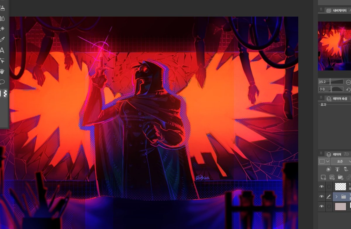 JACK_XACK0009's tweet photo. Wip...💊 https://t.co/Y0UO98RMzX