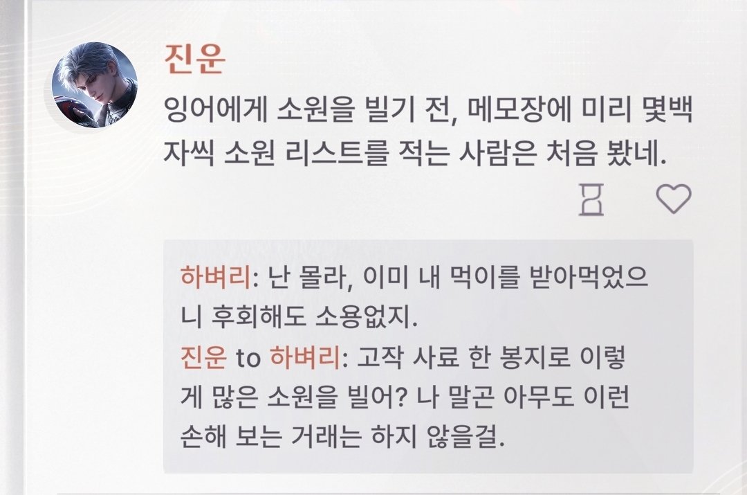 cx3_diaoyu's tweet photo. 이제 이런 거 아니면 사랑이라고 쳐주기도 싫다 https://t.co/YdzgyQAFzn