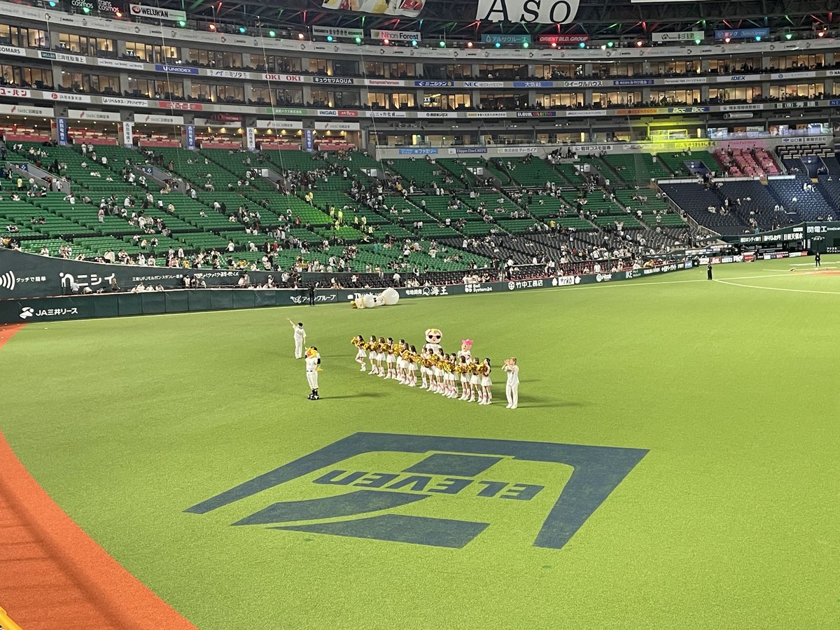 ayu_ra121's tweet photo. ソフトバンク勝利❗️ https://t.co/ChoOBdnNu7