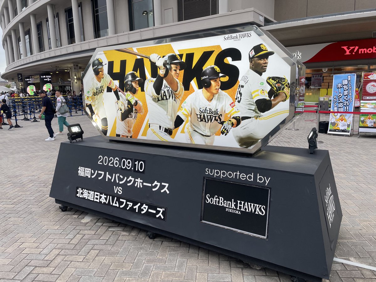 ayu_ra121's tweet photo. ソフトバンク勝利❗️ https://t.co/ChoOBdnNu7