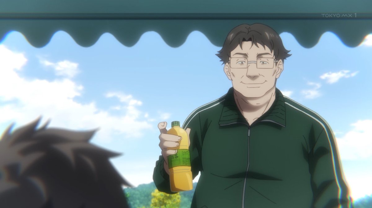 令和のダラさん 第11話 ツイート画像 1