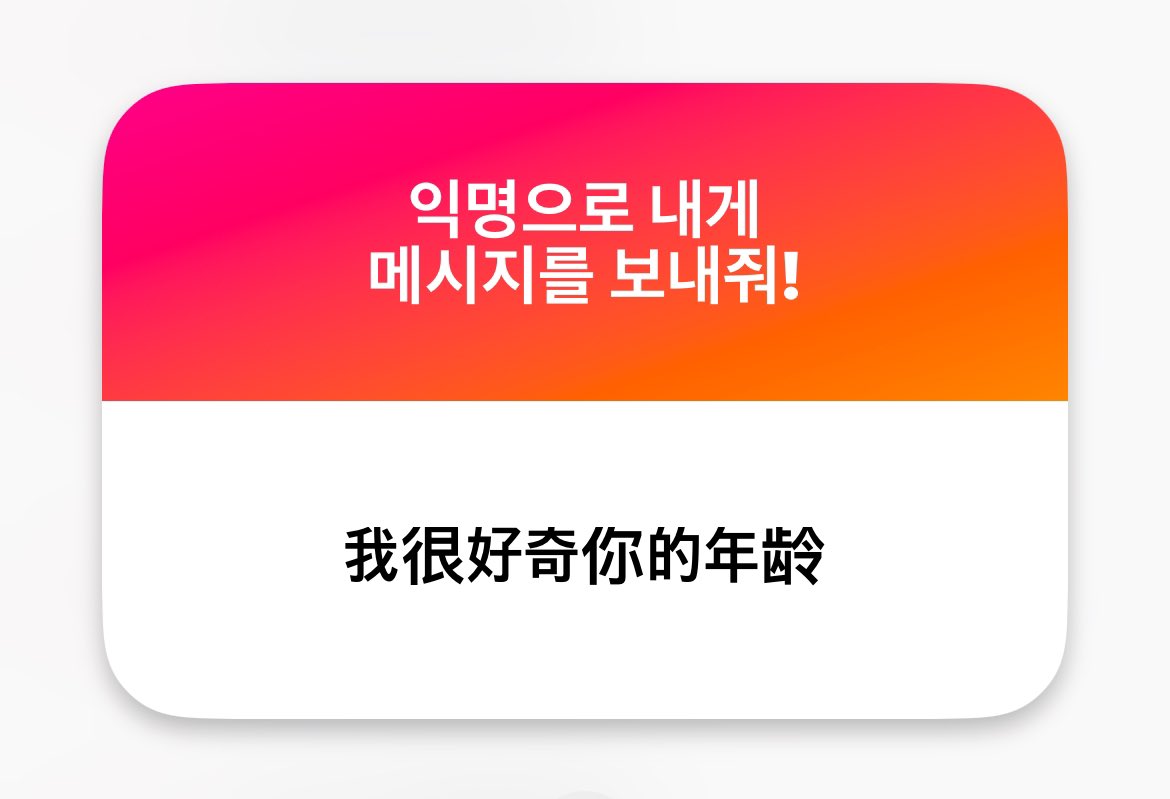Shallow_Trace's tweet photo. 放一起来回复。

1:那就好奇下去吧，主页有写不回答隐私相关问题

2:我觉得我就是个普通人，没觉得多帅，只是有控制饮食，比如早饭一直以来都是俩个水煮蛋。妆造的话有位摄影师朋友，全靠他指点一二，否则我就是路边一条。 https://t.co/pq8LGiZPFz