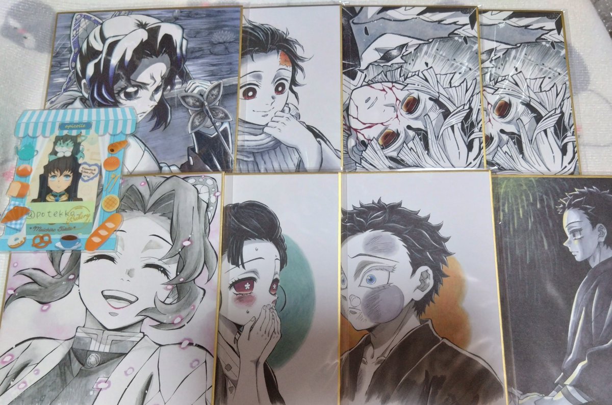 potekko_'s tweet photo. 【譲渡】鬼滅の刃　複製ミニ色紙

譲）しのぶ、炭治郎、善逸、狛治、恋雪
求）定価+送料、異種アクスタ（無一郎初めどのキャラでも検討可）

しのぶまとめて優先
狛治&amp;恋雪まとめて優先

よろしくお願いいたします🙇‍♀️ https://t.co/0QSxScbBKS