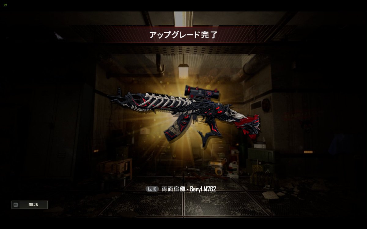 77_77789's tweet photo. 宿儺思ってたのと少し違ったけどヨシ https://t.co/ODAAAF9bIf