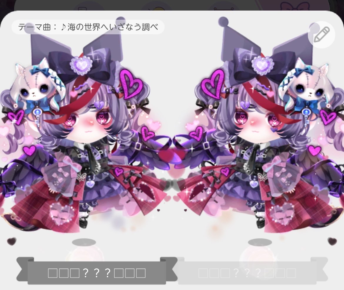 tarako_Deu's tweet photo. 誰かに刺さればいいなコーデ https://t.co/AGTPkw3H44