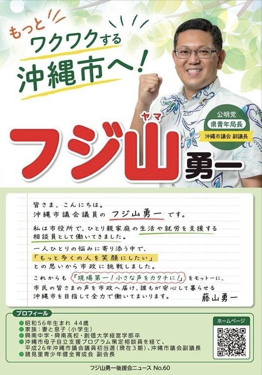 ryf_tech's tweet photo. https://t.co/FzEC77DWTm