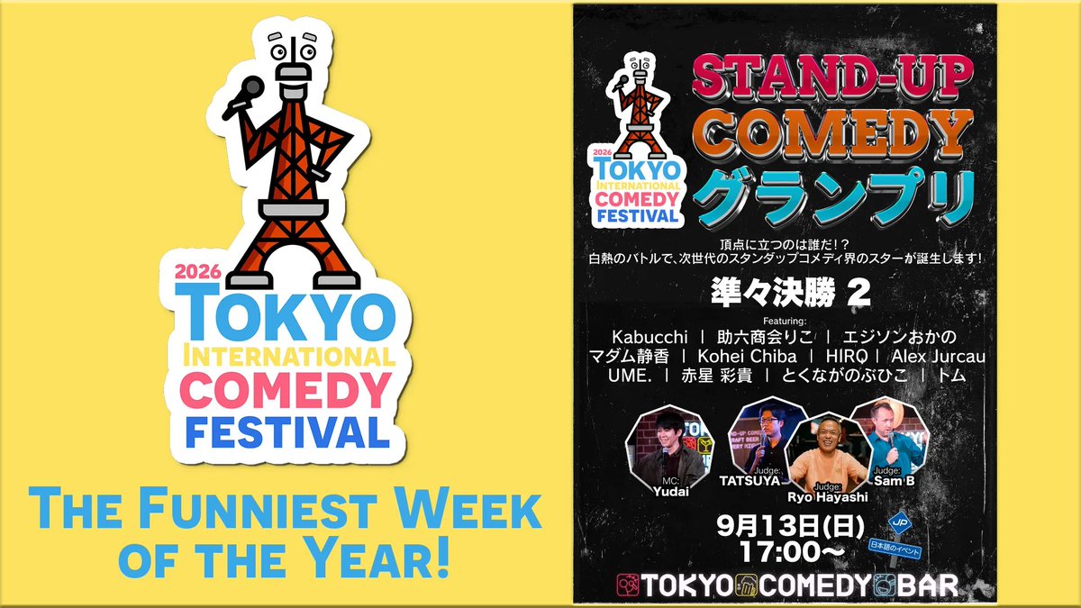 EdisonOkano's tweet photo. 今週日曜は、スタンダップコメディに出させて頂きます！渋谷のTokyo Comedy Barさんにて🙏👳‍♂️

昨今のAIの進化についてお話しさせて頂きたいのですが、気を抜いて有意義なセミナーにならぬよう細心の注意を払います。

https://t.co/u75R1kR0GZ https://t.co/BbepkiAU4w