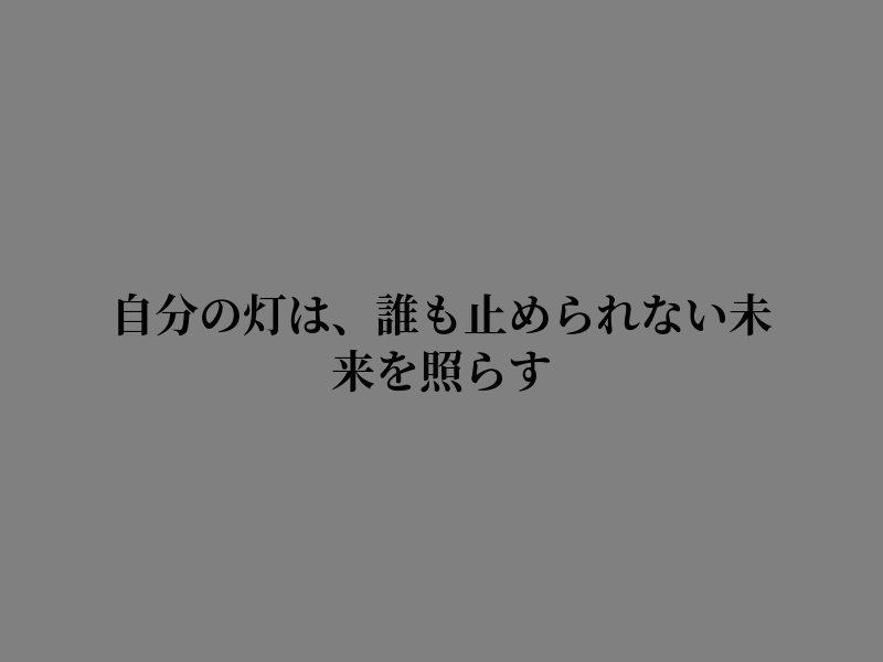 KristaConn's tweet photo. 気分は整ったね https://t.co/C5SMLQGyDF