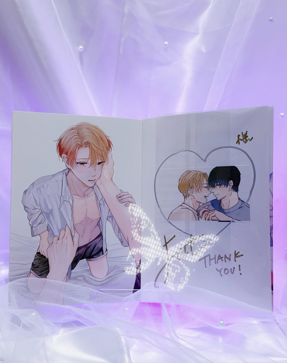 Ace_fun_LR8's tweet photo. ⠀:¨ ·.· ¨: 
⠀ `· . よいせ 先生 (@suiha_hr )
⎯⎯⎯⎯⎯⎯⎯⎯⎯⎯⎯⎯⎯⎯⎯
#藤先輩のバレたら絶対ダメなとこ 

今回ご縁があり✨️サイン本📖´-
当選したのが手元に届きました🎁⋆*

初の単行本という事で🎉記念すべき
この作品で出会えて嬉しいです🥰！

↓ https://t.co/7SZ2t01pV0