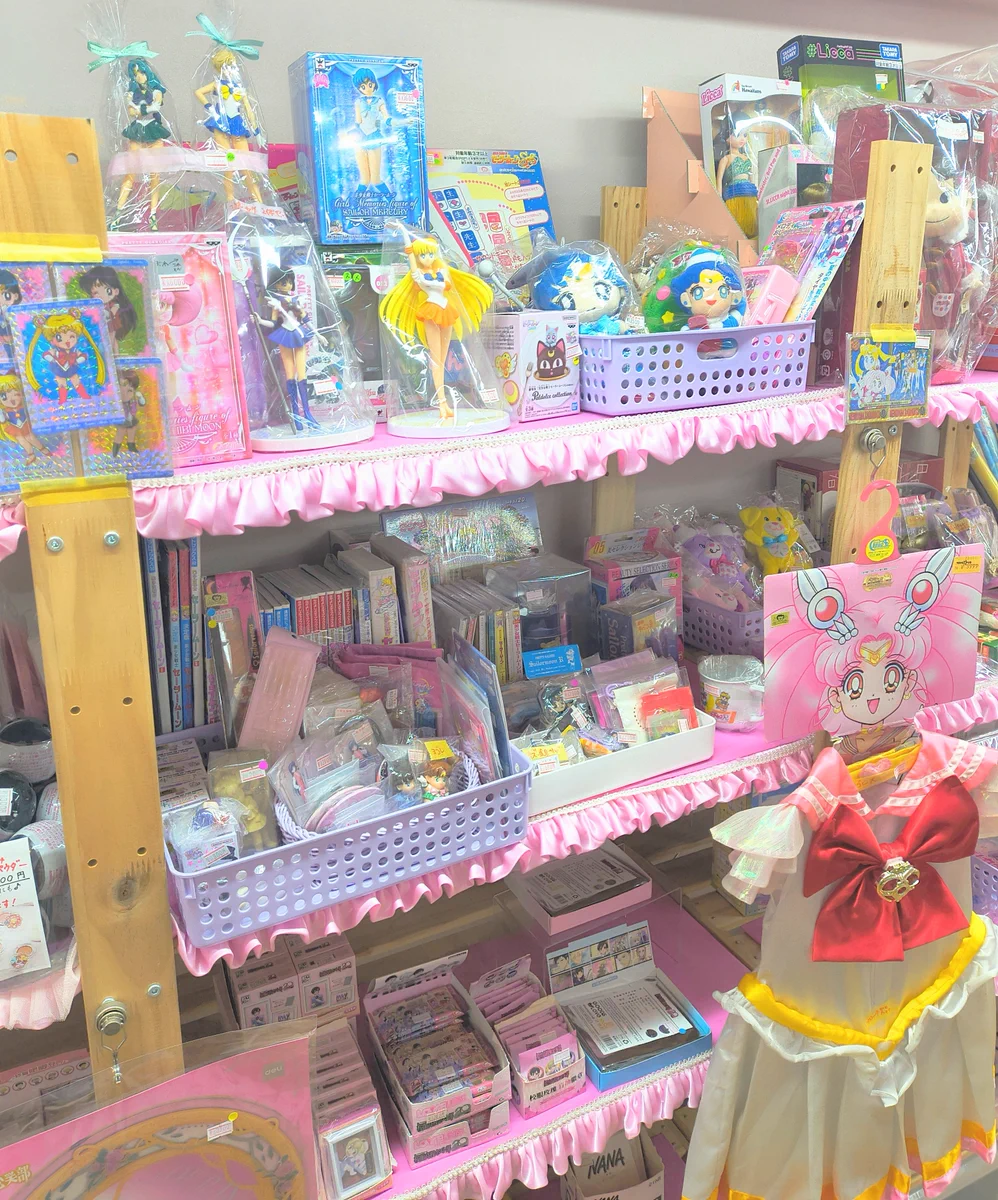 夢織屋2号店「きゅ〜と」🎀女児グッズ専門店 on X: 