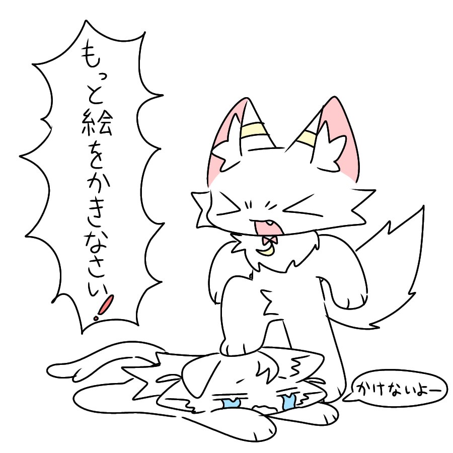 tennma96's tweet photo. 頭の中がこれ
(リボンつけてる子は本来こんなことしません) https://t.co/ymYS1EjKnf