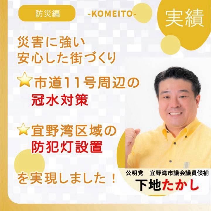 ryf_tech's tweet photo. https://t.co/Qx2tu1FtK5