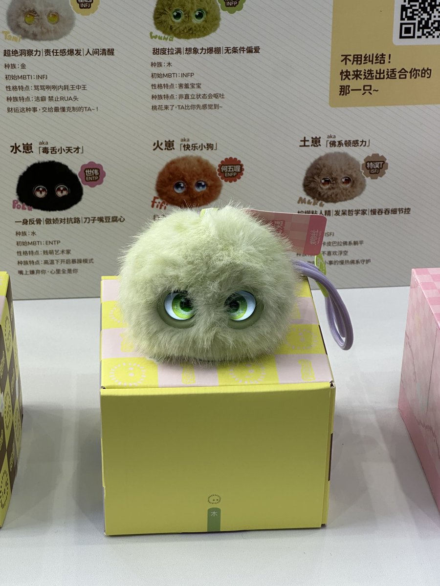 ysansan_tech's tweet photo. 可爱的小东西 https://t.co/ONk21AJjMW
