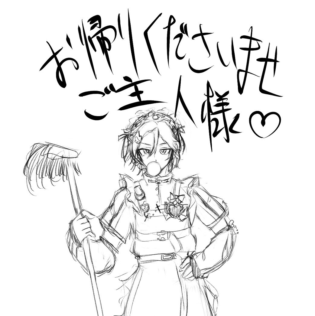 Kaisaki_log's tweet photo. 脳を焼かれている https://t.co/ITp6BlRNAI