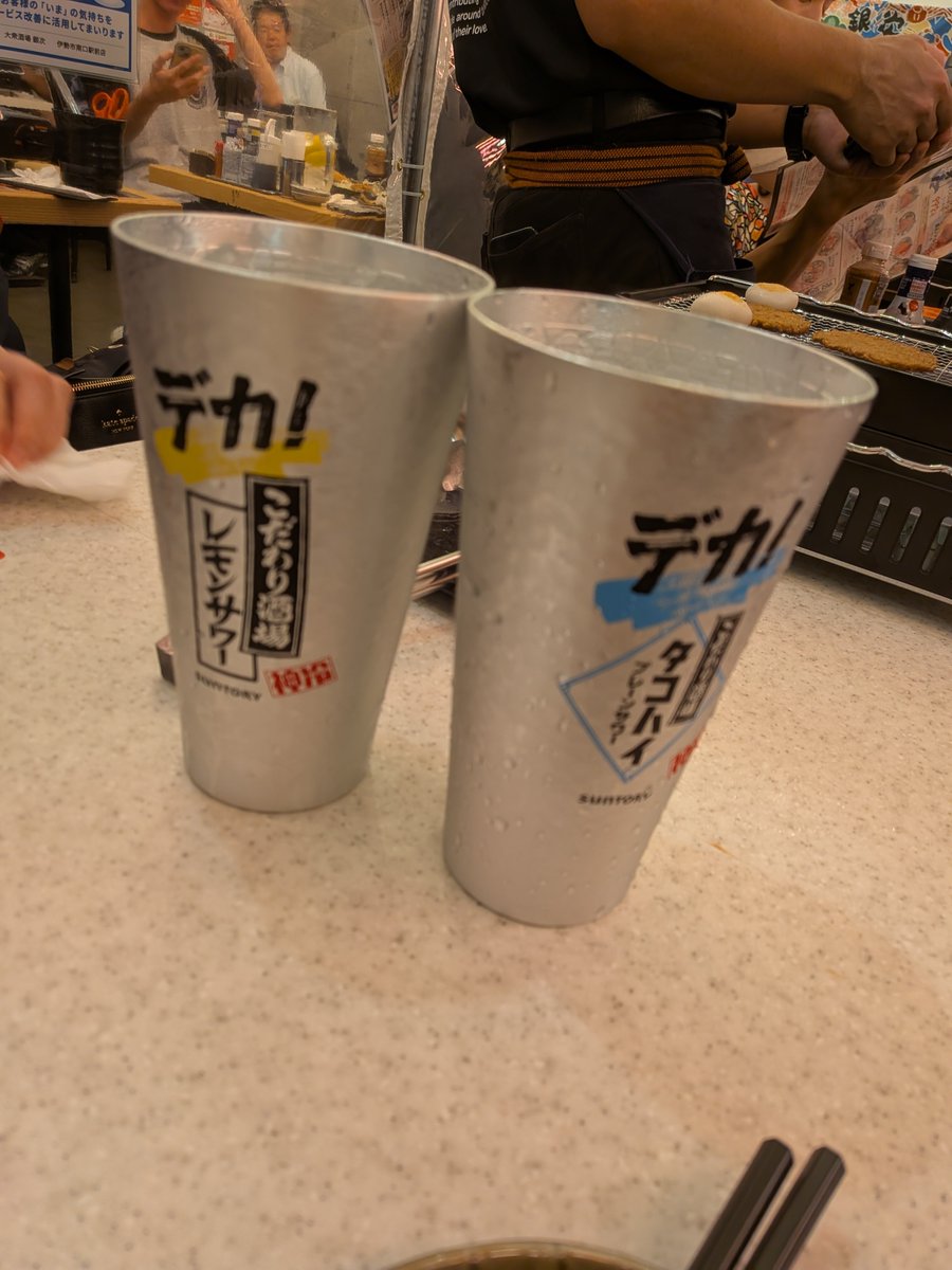 lateran1217's tweet photo. 最近できた居酒屋
最高や！幸せ(  ´˘`  ) https://t.co/ttuj7ufXCl